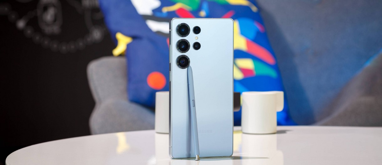 갤럭시 S25 울트라 침실 모듈