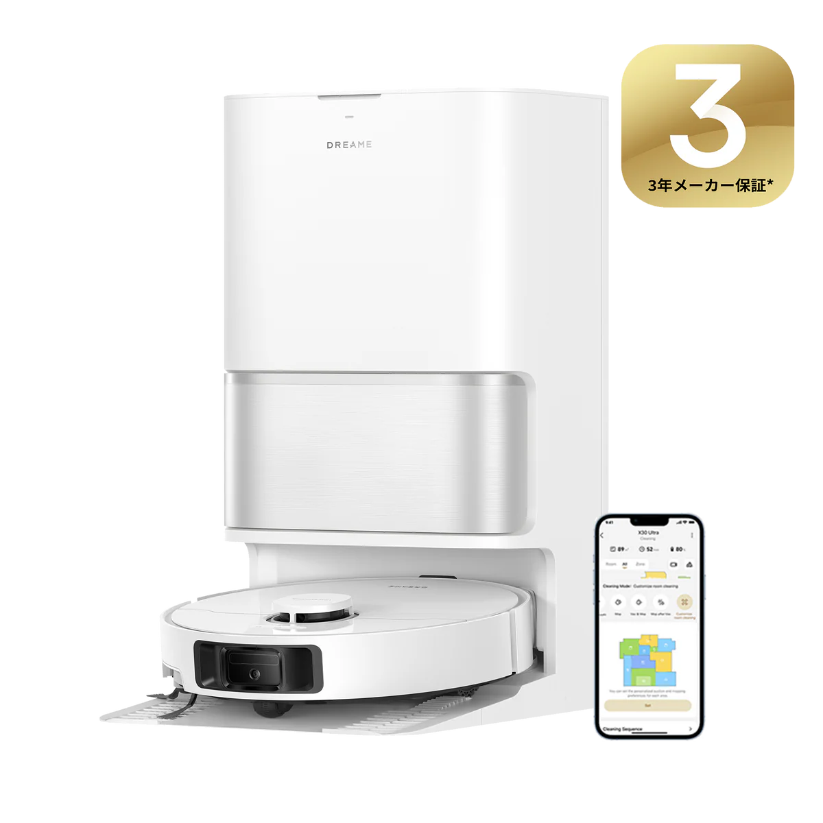 드리미 L10s Ultra Gen3 본체와 도크 제품 이미지