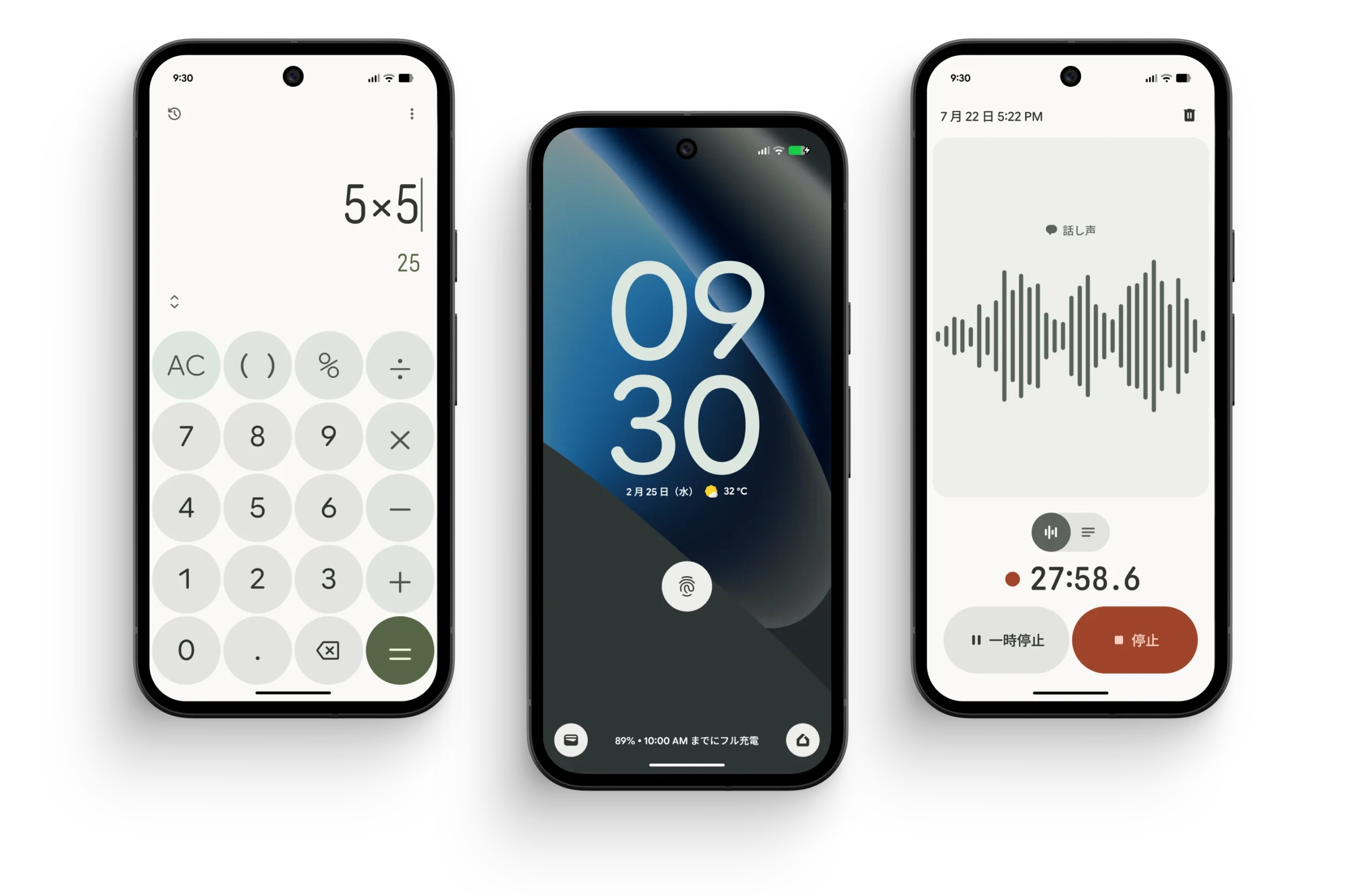Google Pixel 10a 공식 이미지 3